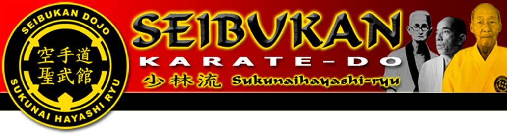 SEIBUKAN KARATE-DO ASSOCIATION